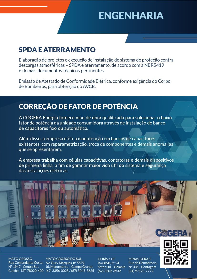 Catálogo Cogera, Engenharia